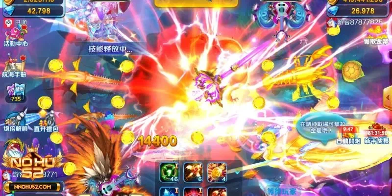 Hệ thống Nohu52 bảo vệ chặt chẽ thông tin giao dịch của game thủ
